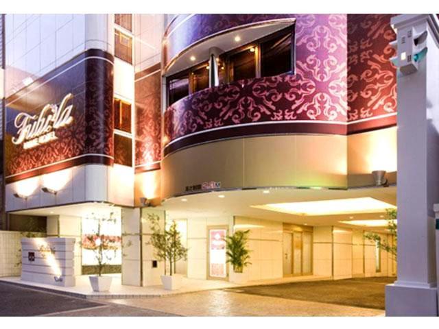 Prime Hotel Fulula プライムホテル フルーラ (Adults Only) أوساكا المظهر الخارجي الصورة